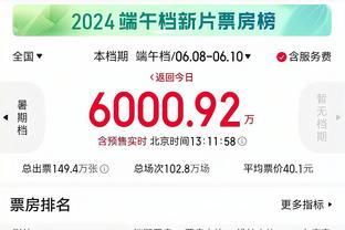 新188体育下载截图2